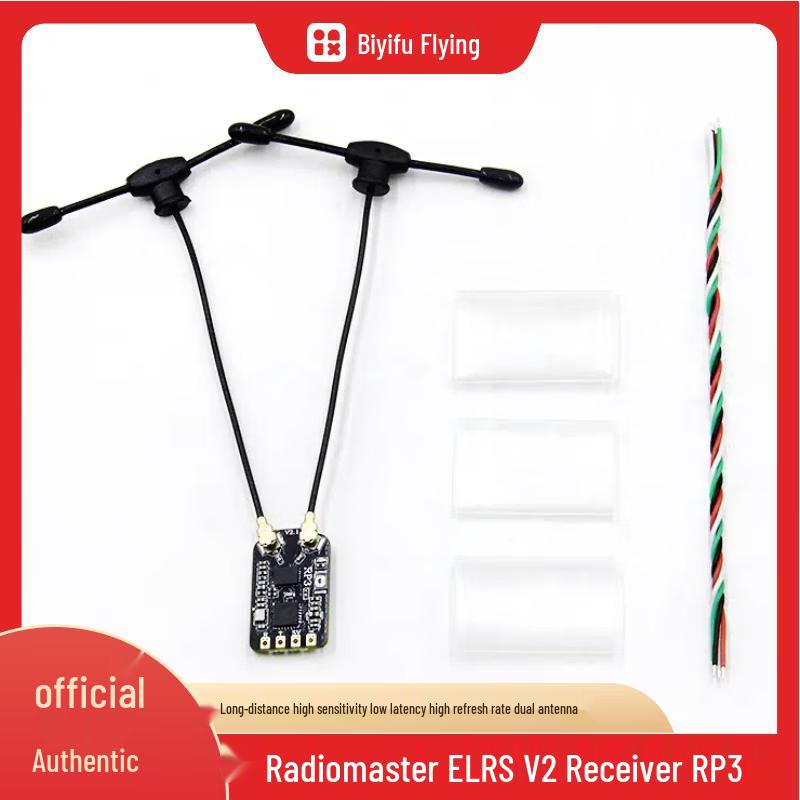 STARMACH Radiomaster ELRS Receiver (CN version)
