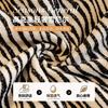 Chenier Special-Shaped Sofa Cushion, Universal In All Seasons, Nordic Sofa Seat Cushion, Non-Slip Straight Row Irregular Cover