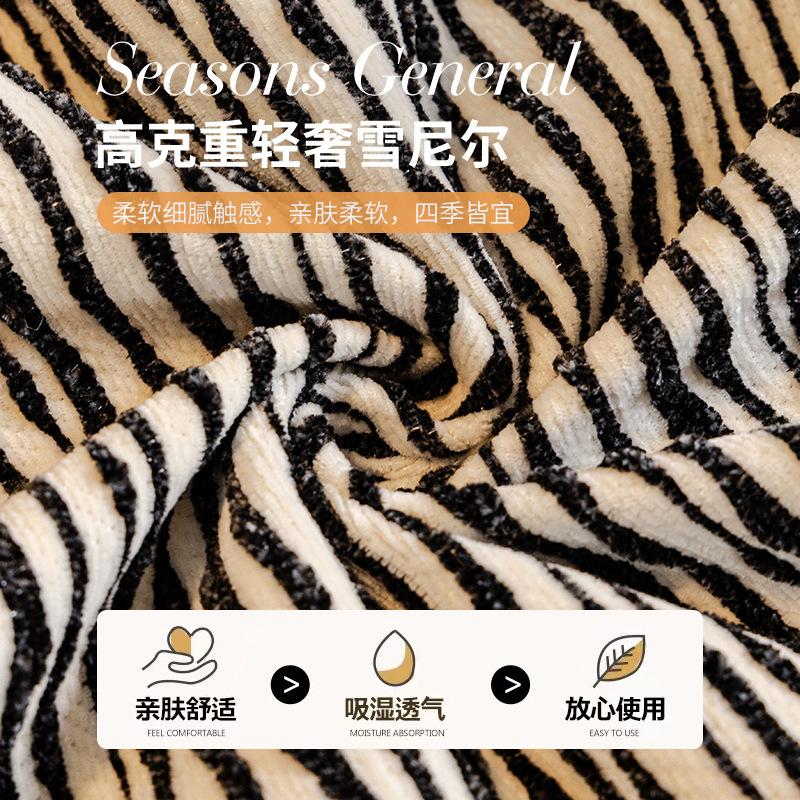 Chenier Special-Shaped Sofa Cushion, Universal In All Seasons, Nordic Sofa Seat Cushion, Non-Slip Straight Row Irregular Cover