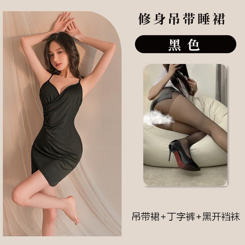 Sex Underwear Seduction Uniform Deep V-Neck Suspender Double Layer Overlap Dress Passion Women's Pajama Set