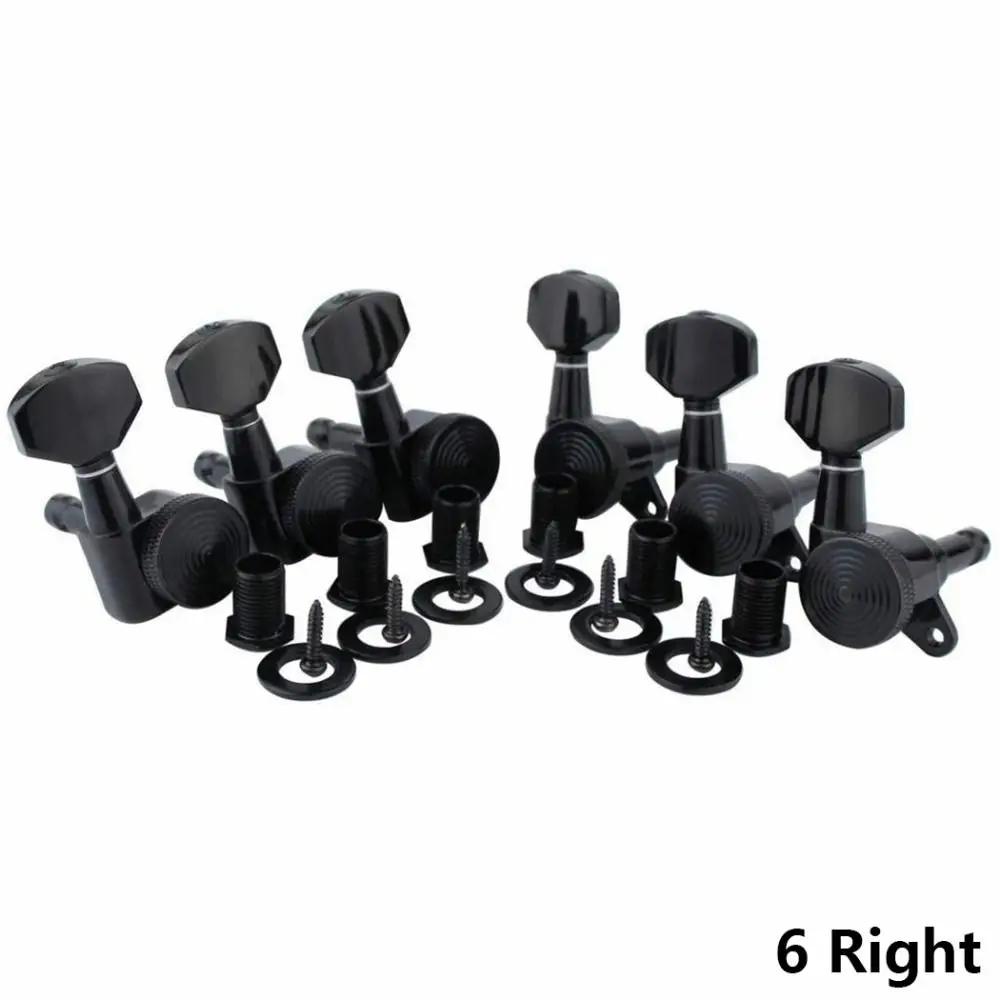 6PCS/Set Chrome Guitar Locking Tuners Lock String Silver/Gold/Black Electric Guitar Machine Heads Tuners Guitar Tuning Pegs