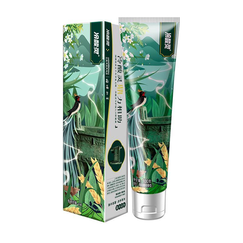 

Leng Suan Ling Anti-Sensitivity Toothpaste, Refreshing Mint, 2-Pack