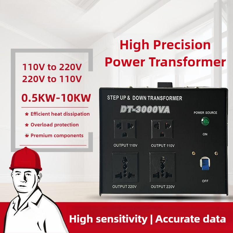 100W-500W Portable Home Appliance Step Up & Down Transformer High Precision 110V To 220V Power Interconversion Transformer