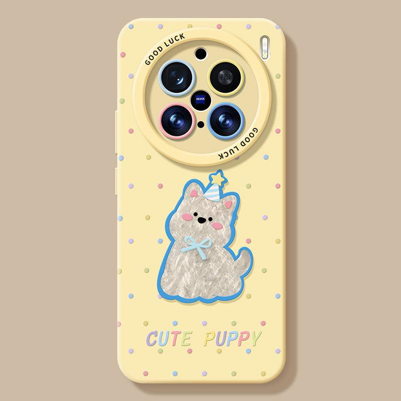 Polka Dot Puppy Mobile Phone Case Is Suitable for Vivox300 Silicone X200ultra Lanyard X100pro Bracket X90s Set