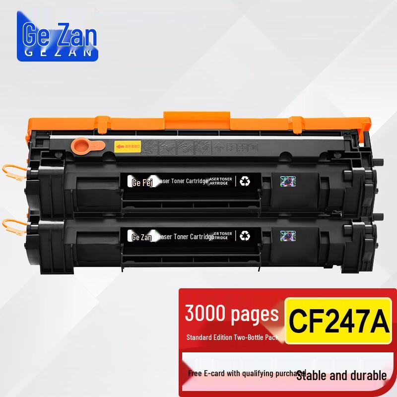 Gezan Compatible CF247A Black Toner Cartridges for HP M17/M30 Series (2-Pack)