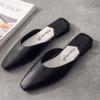 Fashion Women Half Slipper - Low-Heeled Square Toe Party Shoes Sandals