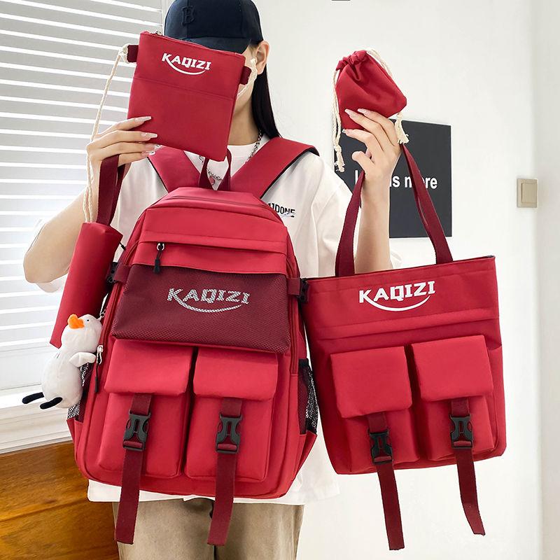 5 Pcs Male Korean Version Large Capacity Backpack Junior High School Student Backpacks Campus Elementary School Bag Student Lightweight Backpack