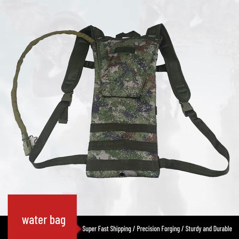 Outdoor 3L Camouflage Tactical Hydration Backpack