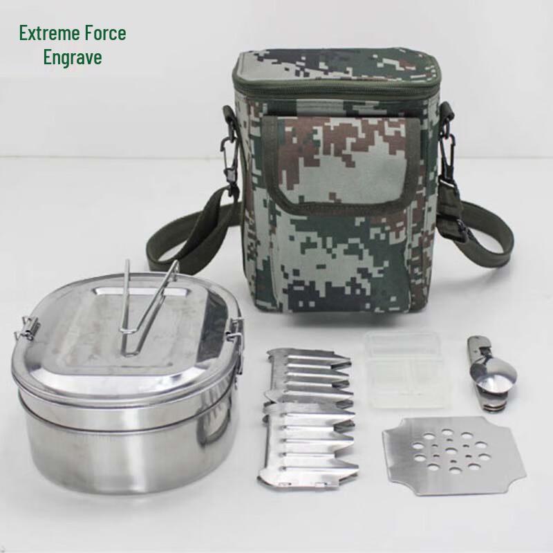 Jijinké Single Soldier Field Mess Kits & Tableware