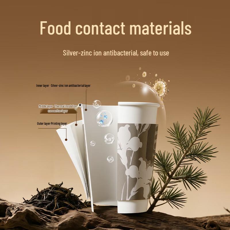 Deli 280ml Disposable Antibacterial Paper Cups