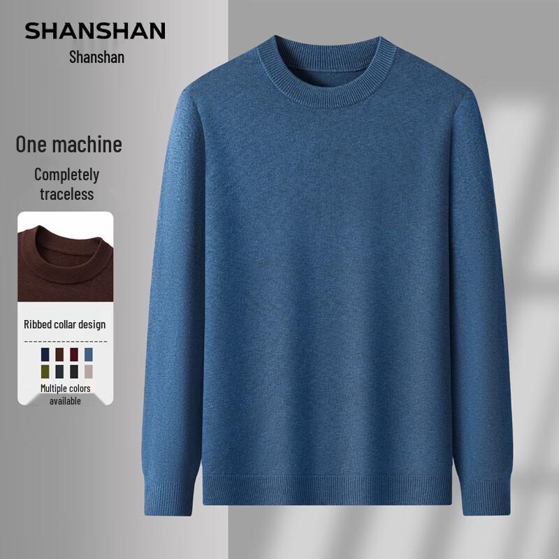 

SHANSHAN Men s Thick Knit Pullover Sweater L