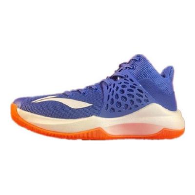 Li Ning Sonic 7 Shock Absorbing Non-Slip Durable Mid-Top Basketball Shoes Men Basketball Shoes Blue White ABPP029-13