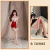 Sex Underwear Lace Integrated Body Sculpting One-piece Nightdress Sexy Temptation Halter Pajamas Split Suspenders Straps