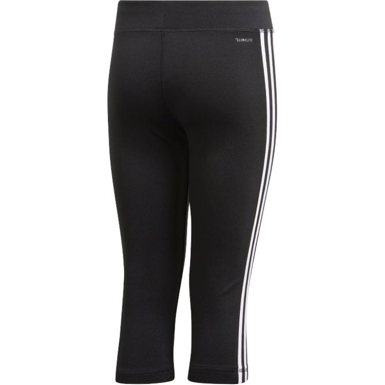 Adidas Kids Knitted Sweatpants Moderate DV2760