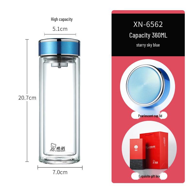 Xinuo Double-Layer Anti-Scald Glass Cup
