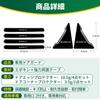 March Applicable Car Door Guard, Door Scratch Prevention Protector, Scratch