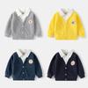 Spring New Korean Version Fake Two-piece Coat Children's Fashion Long-sleeved Hoodless Coat Boys Soft Cardigan Top