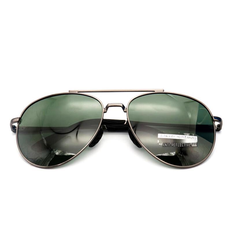 FengRong Polarized Aviator Sunglasses