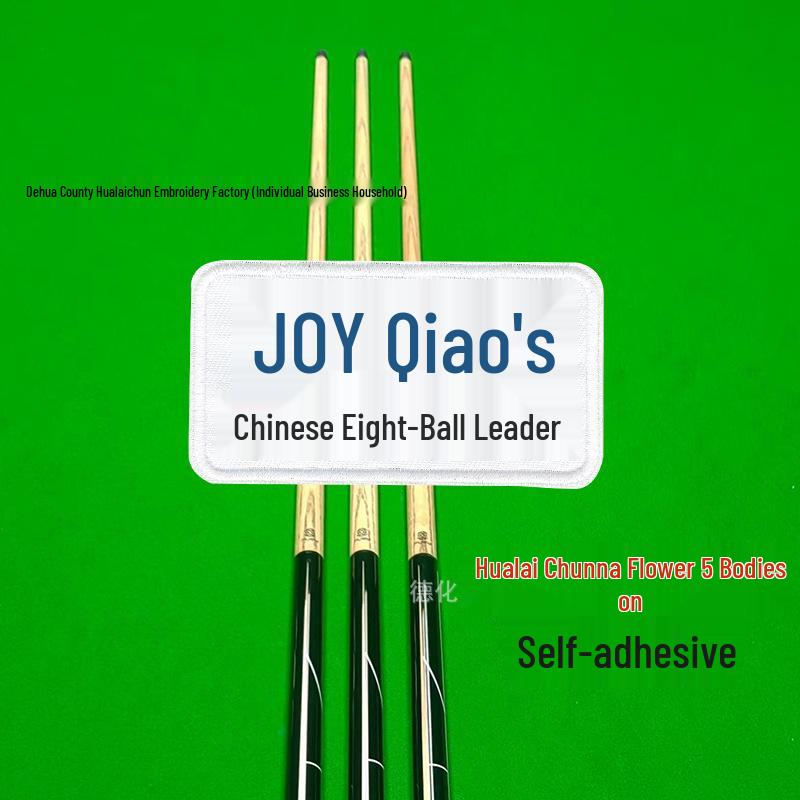 Billiard Cue Case Velcro Patch: Embroidered Logo Self-Adhesive Wrap Badge