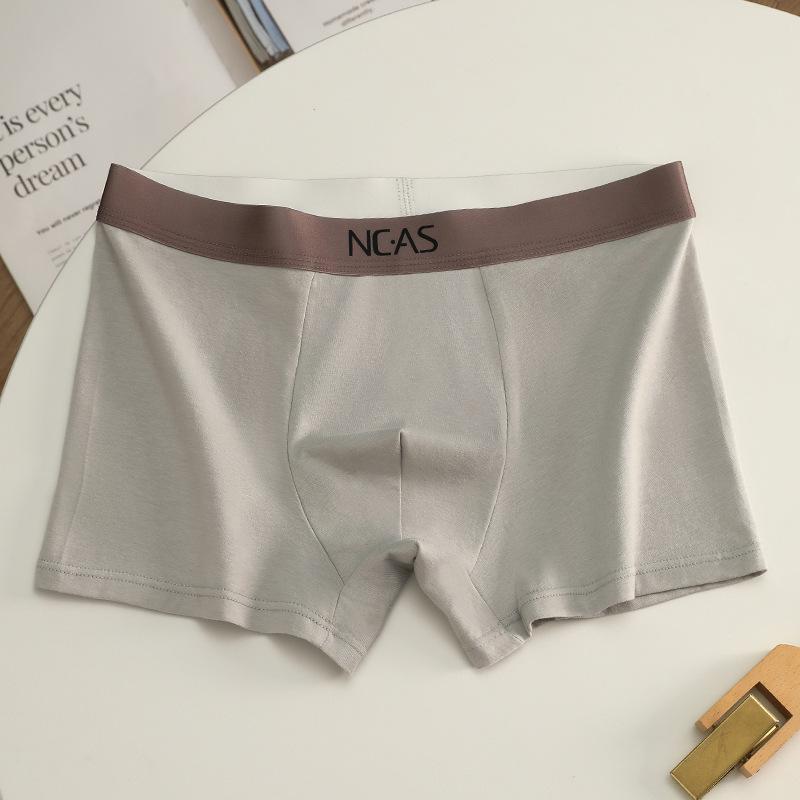 

60 Pack 5A Grade Antibacterial Men s Seamless Cotton Boxer Briefs with Graphene Crotch, Solid Colors XXXL (70-80 kg) сірий колір
