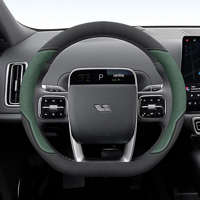 Ideal Steering Wheel Cover - Genuine Leather and Suede for L6/L7/L8/L9 and Ideal ONE Interior.