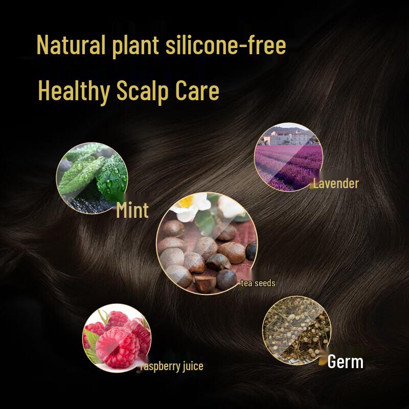 ZiYuan Camellia Seed Anti-Dandruff & Moisturizing Shampoo 265ml