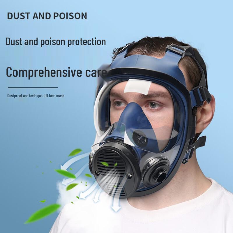Longchan A8 Full Face Respirator Mask 7-Piece Set