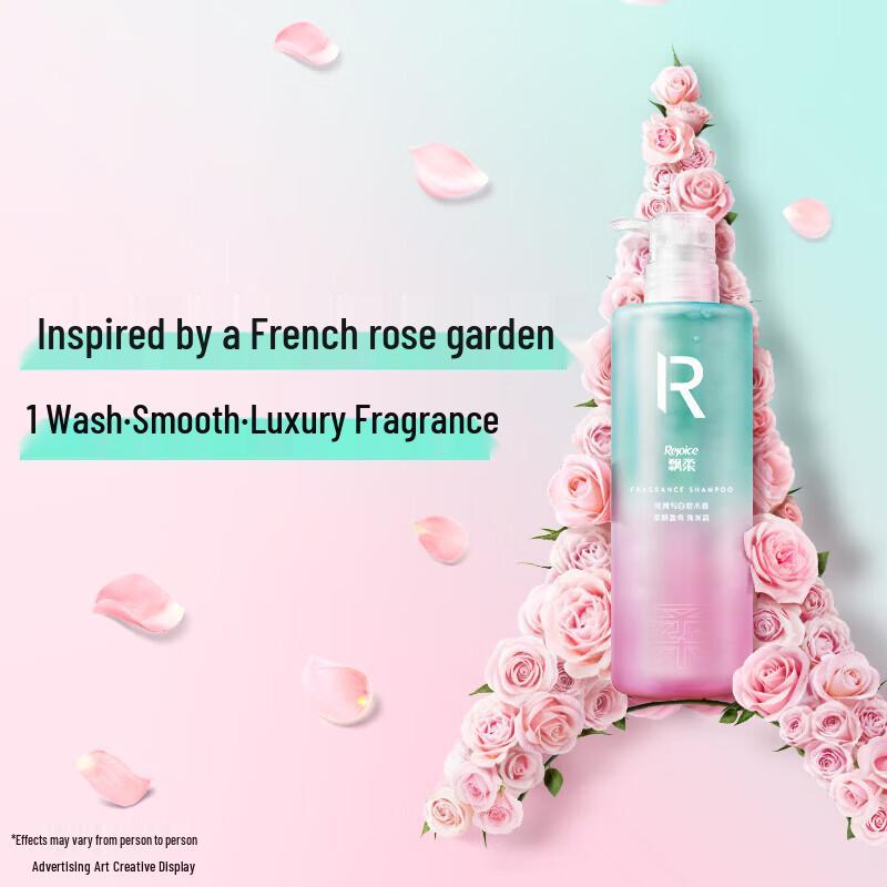 Rejoice Paris Scent Luxury Fragrance Shampoo