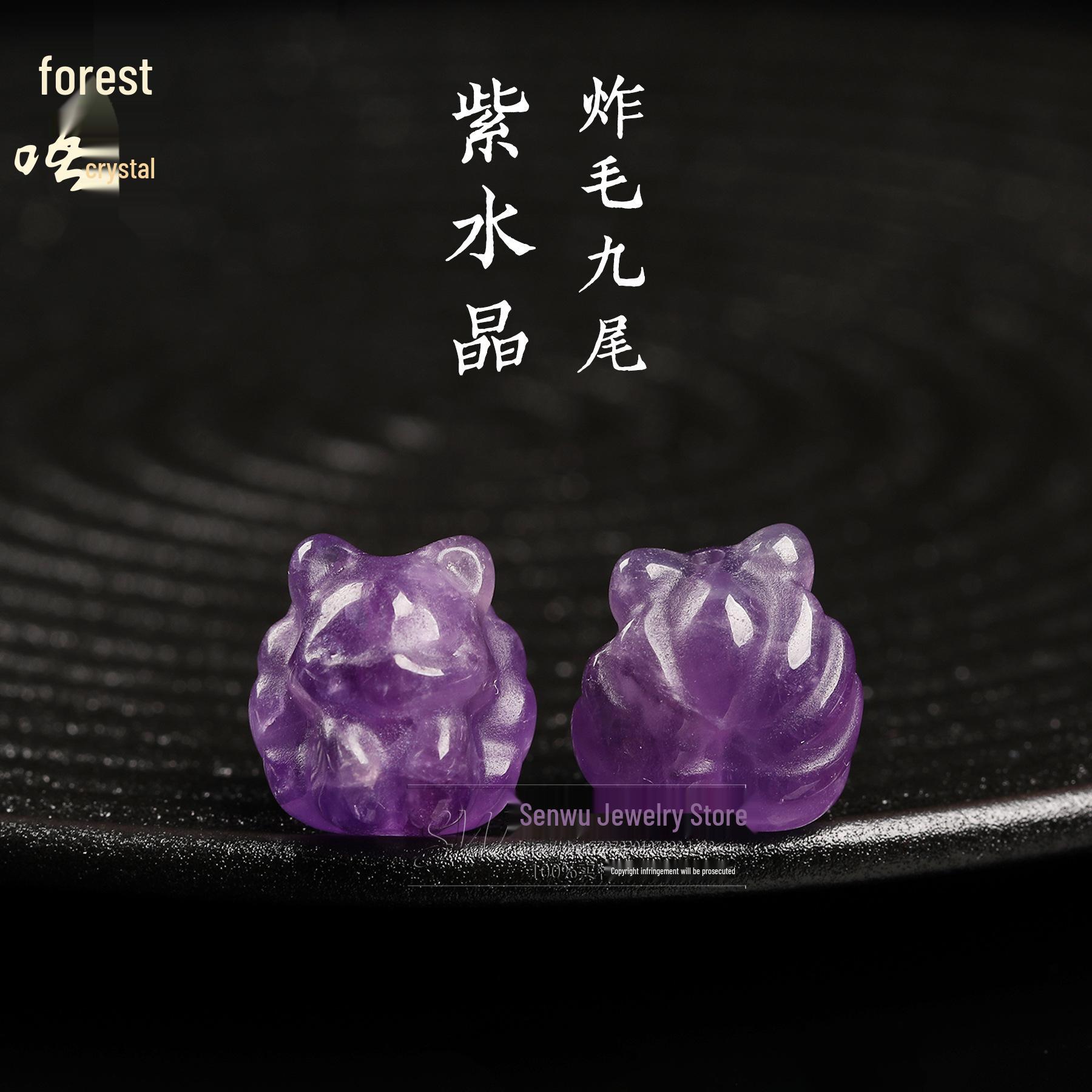 Senwu Natural Amethyst Carved Nine-Tailed Fox Pendant with Hole for DIY Jewelry 14mm x 14mm x 11mm