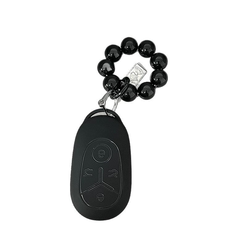 Geely Xingyuan 2025 Key Case for Women - Dream Exploration Car Shell with Cute Buckle Black, Small Beads