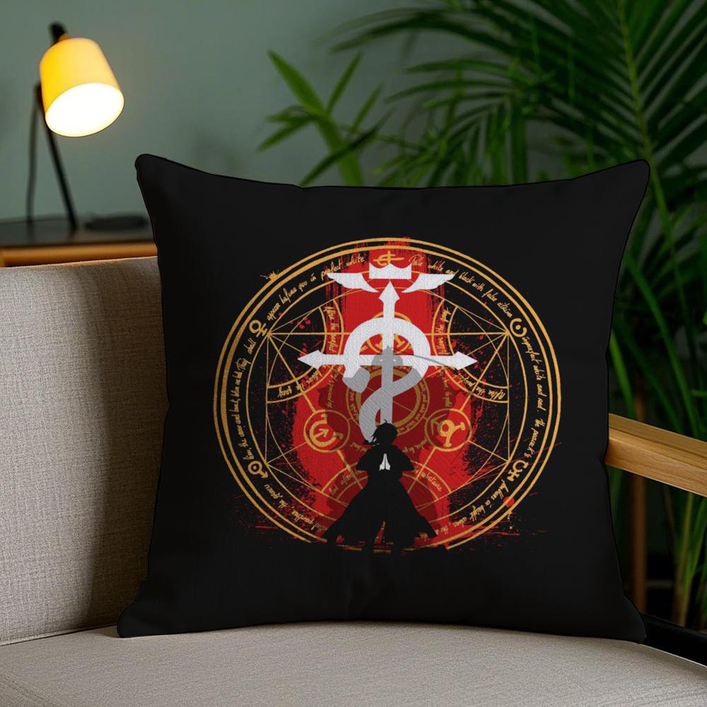 F-Fullmetal A-Alchemist Cushion Cover Soft Short Plush Double-Sided Printing Home Decor Machine Washable Pillow Case Gift