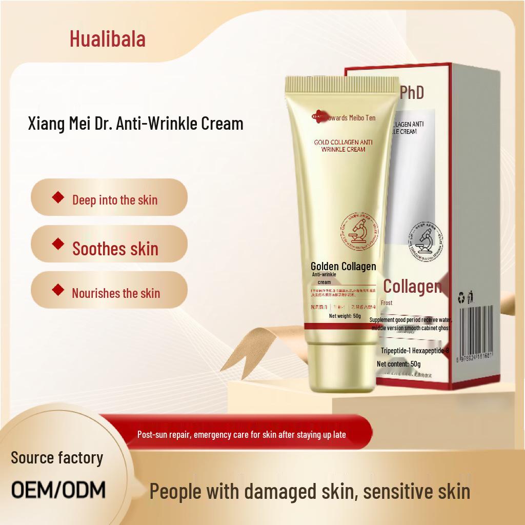 Xiang Mei Gold Collagen Anti-Wrinkle Face Cream - Moisturizing & Hydrating Formula