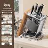UOSO 2026 Multi-functional Kitchen Knife & Cutting Board Holder