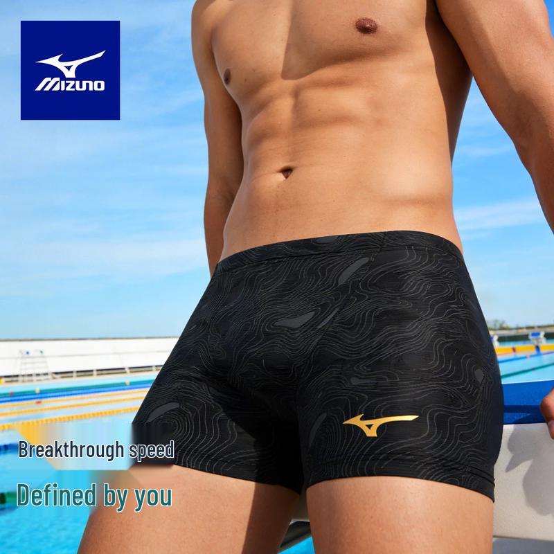 Mizuno Herren Profi-Trainingsbadehose BC149
