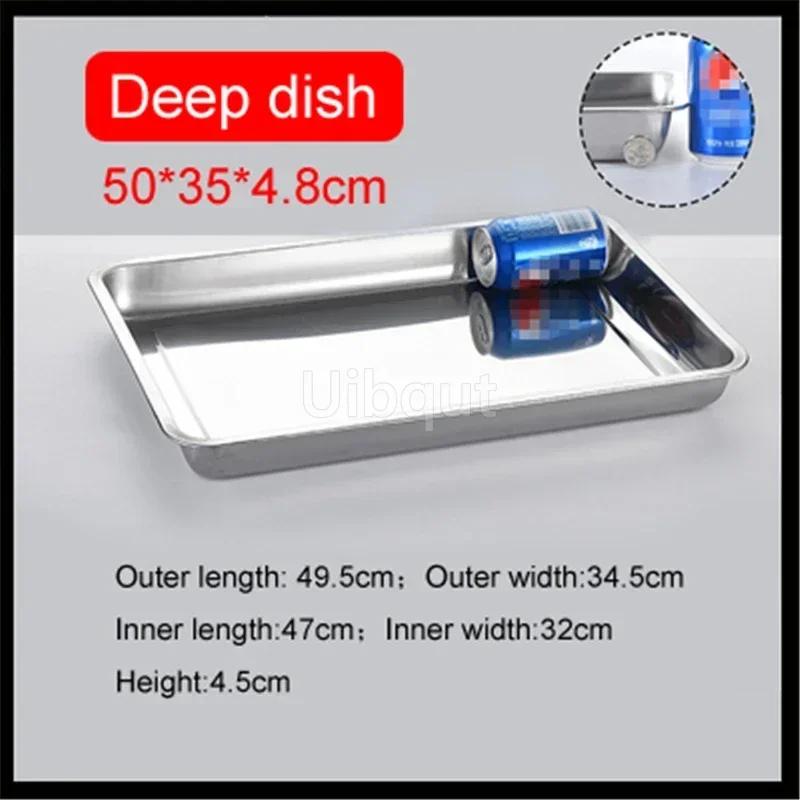 Rectangular Commercial and Household Square Plate Steamed Fish Dish Serving Plate Barbecue Plate Plates Set Stainless Steel Tray