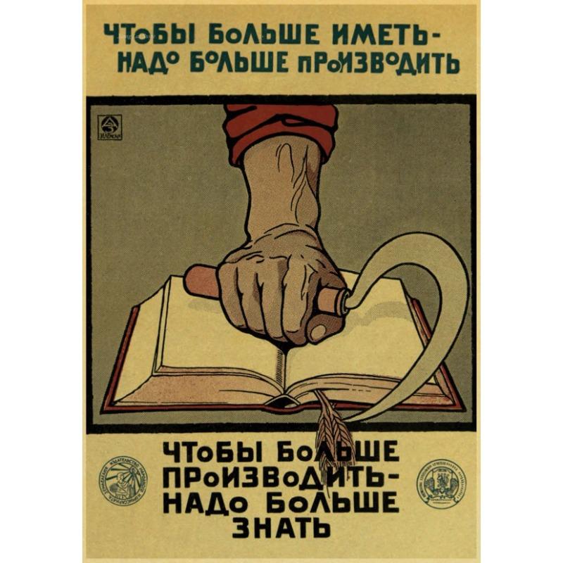 Vintage sovětský protialkoholový plakát Kovový plechový znak Barová dekorace