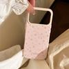 Spring and summer floral pattern iPhone 17 Pro Max phone case, iPhone 16 fresh style, 14 shockproof, 13 compatible, 15 soft case