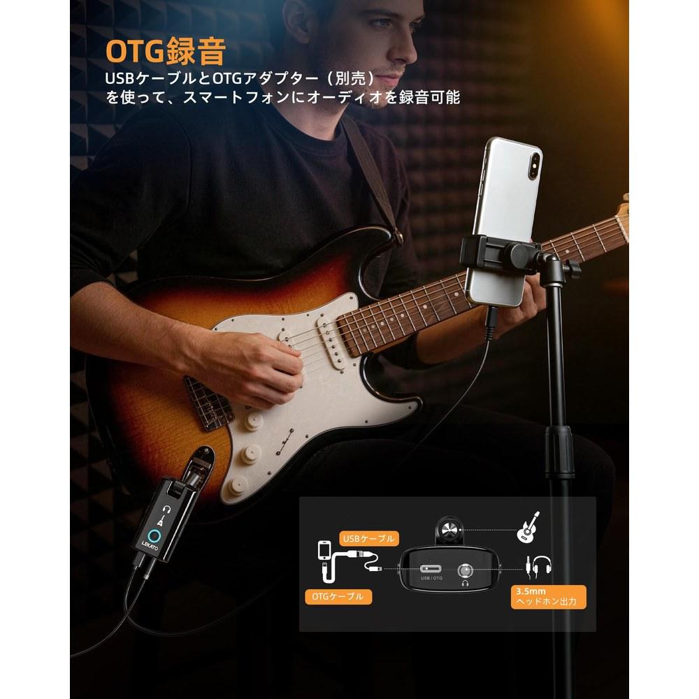 LEKATO Guitar Amp Headphone Mini Amp Portable Multi-Effects Processor Electric Guitar Bass Compatible
