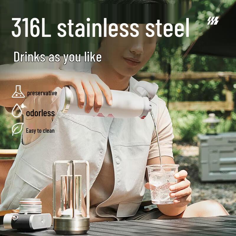 Supor Stainless Steel Insulated Sports Water Bottle