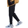 Li-Ning Simple Versatile Sports Fitness Fleece Warm Casual Pants Men Bottoms AKLC326-1