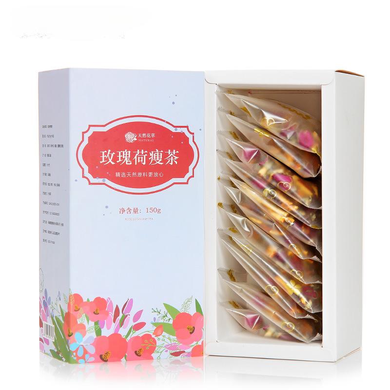 150g Rose Lotus Leaf Tea Te Blomma Grass Tea Box Winter Melon Lotus Leaf Tea