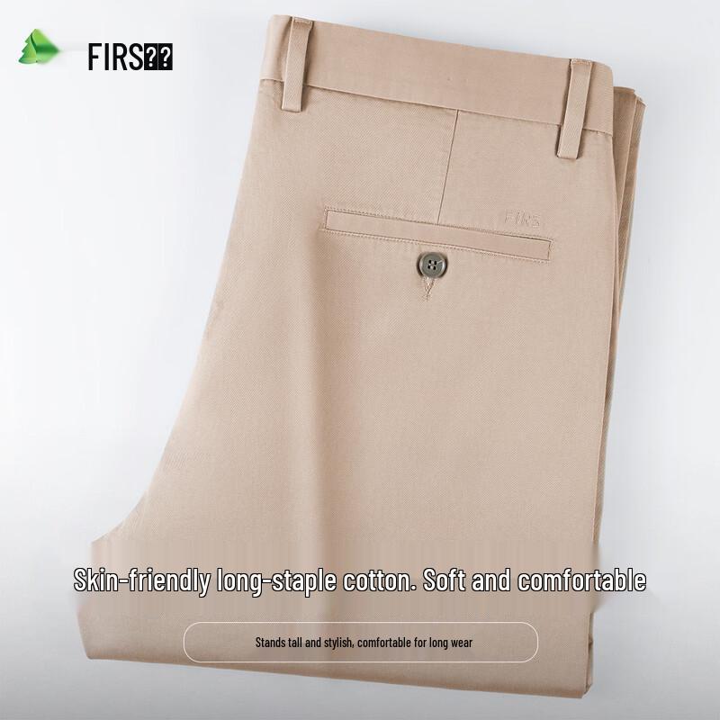 FIRS Men's DP Wrinkle-Free Cotton Straight-Leg Casual Pants