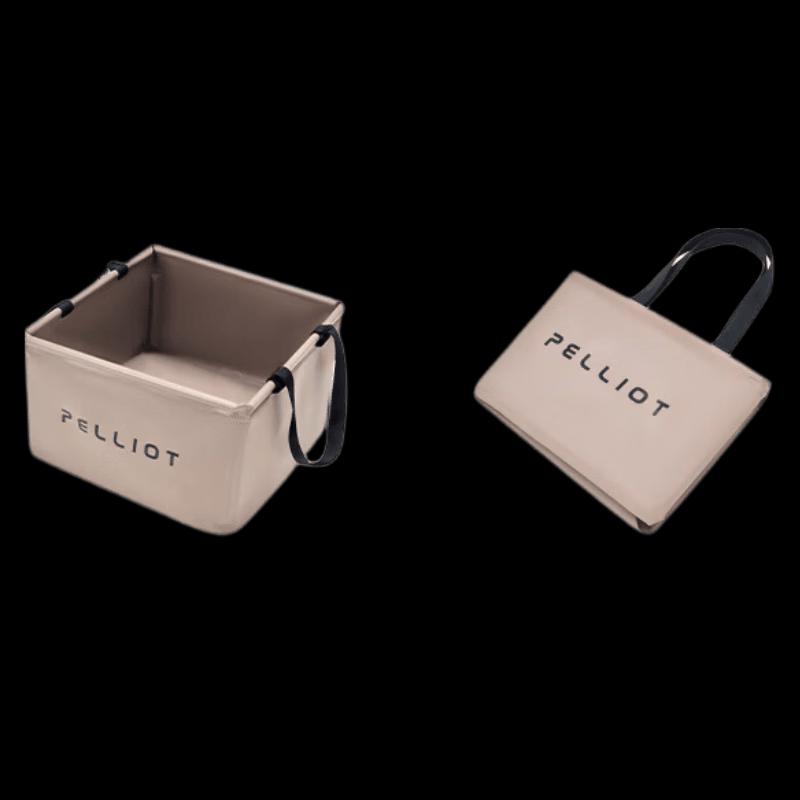 Pelliot Outdoor Folding Basin