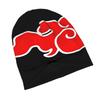 2D Flat Printing Red Cloud Casual Style Knit Hat for Adults Perfect for Weekend Errands Quick Meetups Or Everyday City Wear with a Touch of