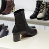 Tandy Ankle Boots  La 419 
