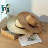 Ethnic Style Sun Hat Men's Sun Hat Summer Sun Protection Fishing Hat Outdoor Big Brim Cover Full Face Straw Hat Bucket Hat