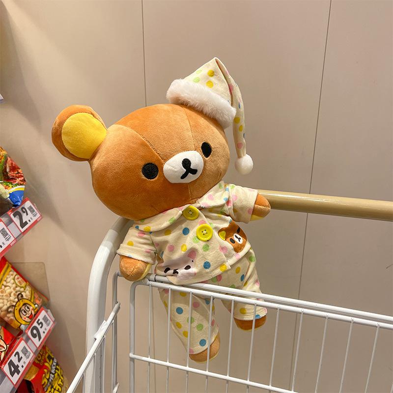 Pajamas Easy Bear Doll Clothing Bear Doll Pillow Children's Plush Toy Gift Ragdoll