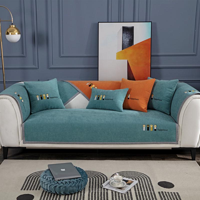 Cztery Pory Roku Uniwersalna Chenille Kreskówkowa Haftowana Poduszka na Sofę Nowoczesna Prosta Antypoślizgowa Podwójna Poduszka na Sofę Ręcznik