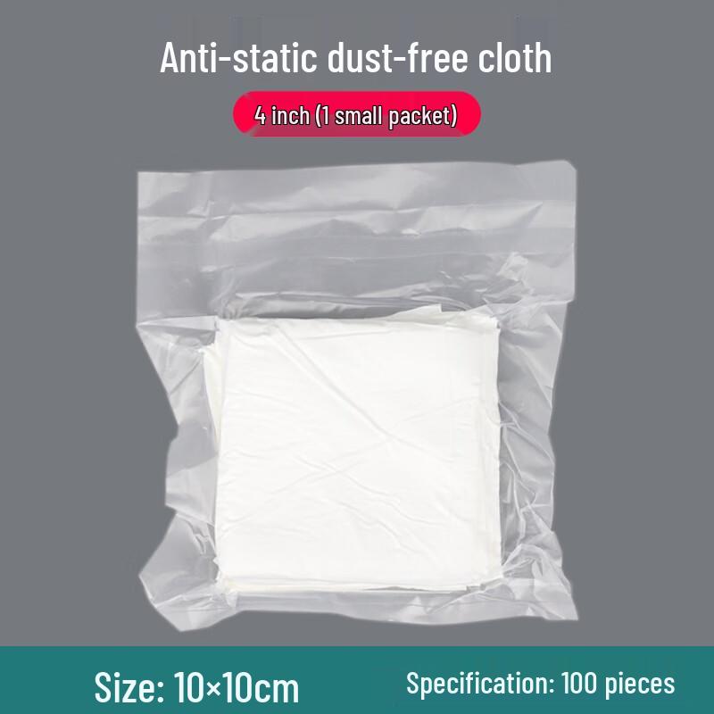 Microfiber Cleaning Cloth