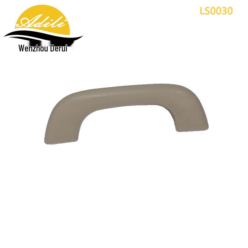

Buick Headliner Handle Part Numbers: 96412805, 96412808, 96412814, 9052432, 9052430